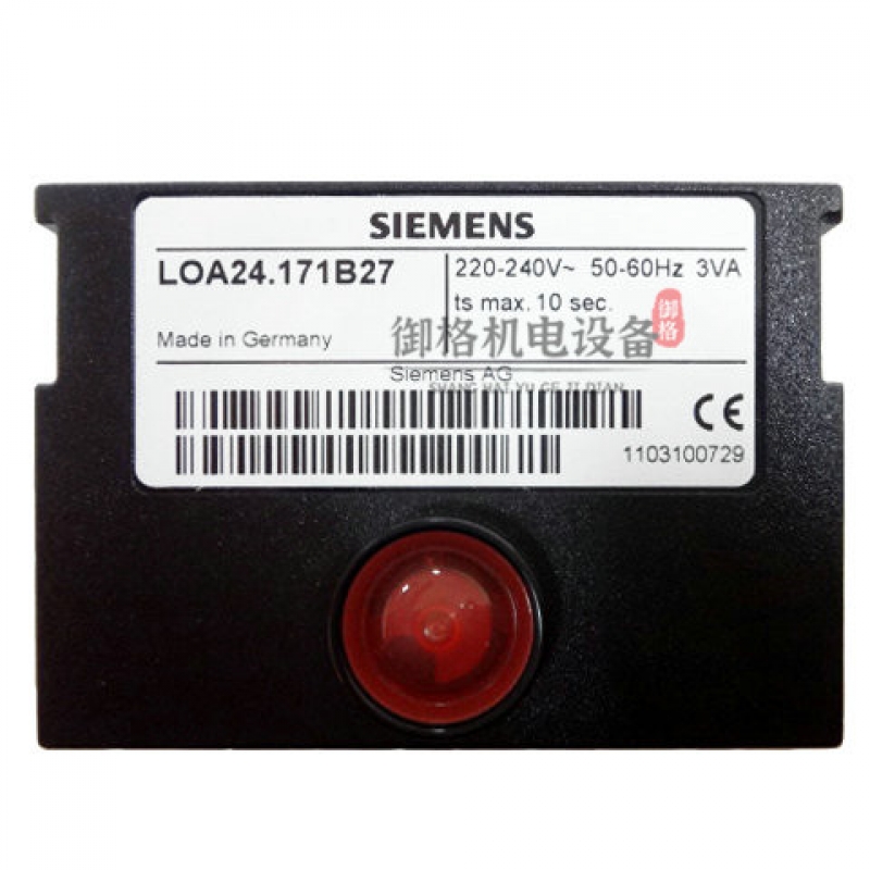 西門(mén)子原裝程控器 LOA24.171B27 燃燒機(jī)配件